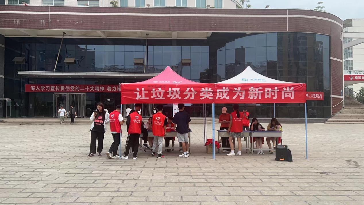 微信图片_20230608152533 微信图片_20230608152533