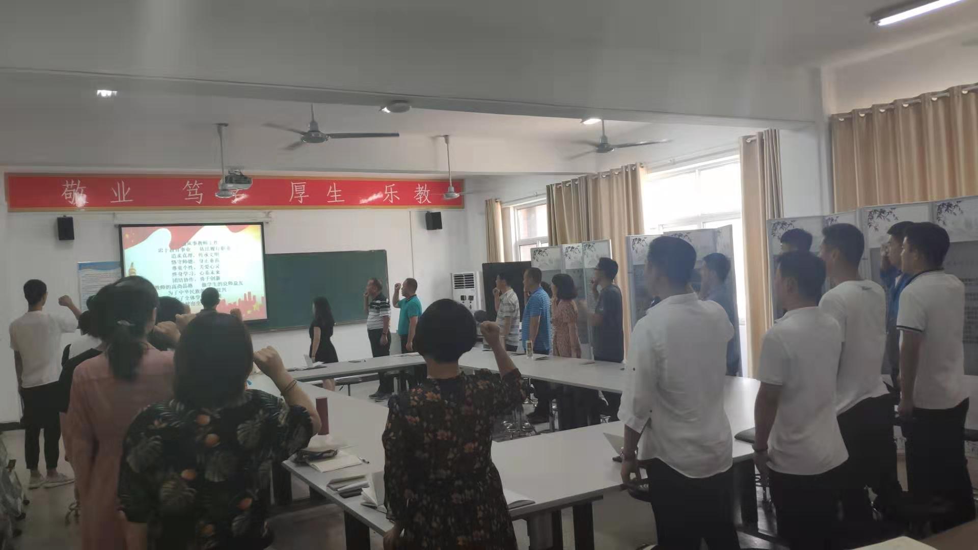 4e10531b76e3447da6c2e935e50dc564.jpg 微信图片_20190911085305.jpg