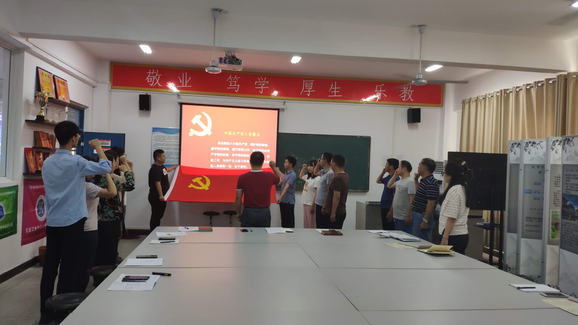 e5e6ec2df34740e09a5b2ce1d0fb725f.jpg 微信图片_20190529094747.jpg