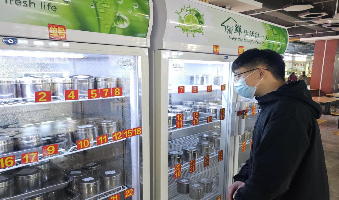 插图一