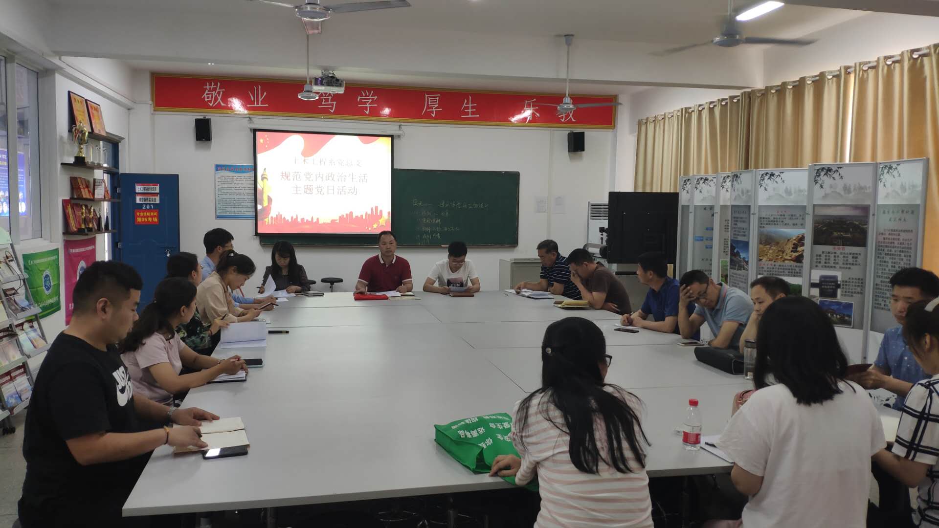 微信图片_20190529095040.jpg