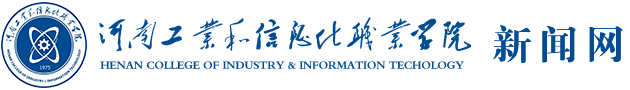 新闻中心（一）